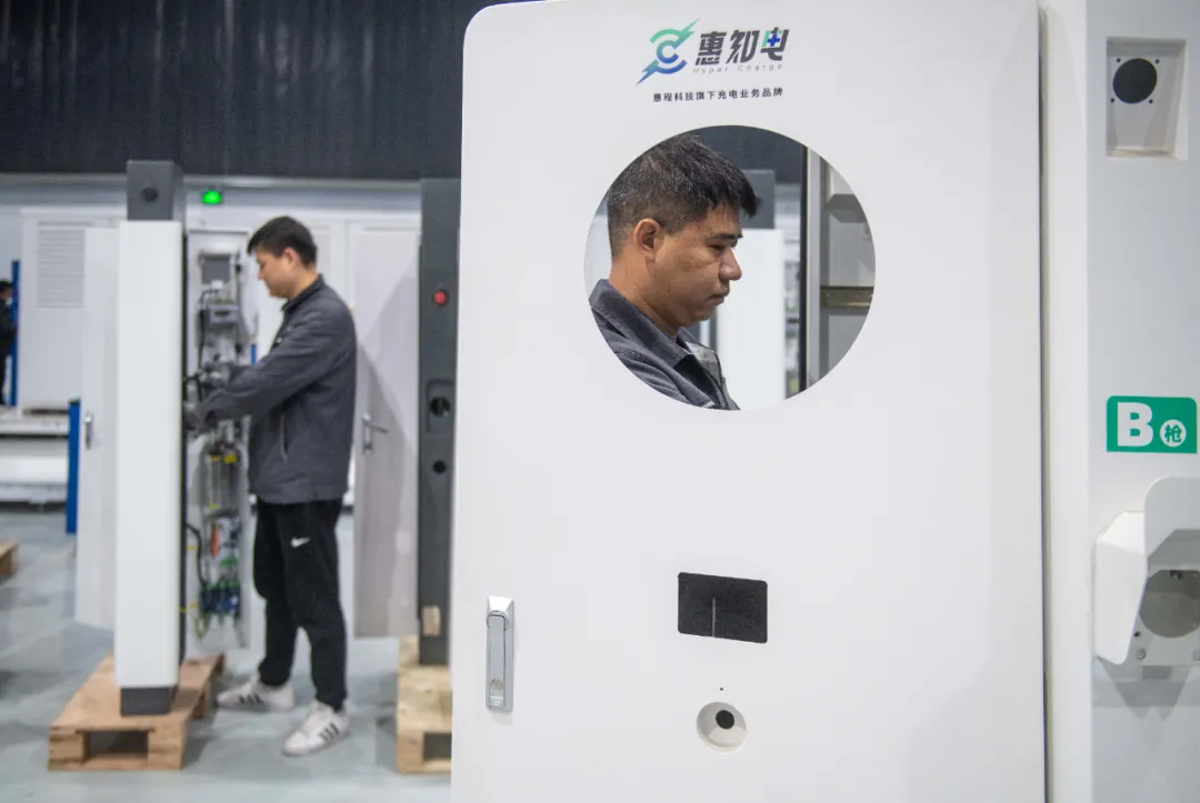 惠程未來榮獲重慶市“企業技術創新獎”